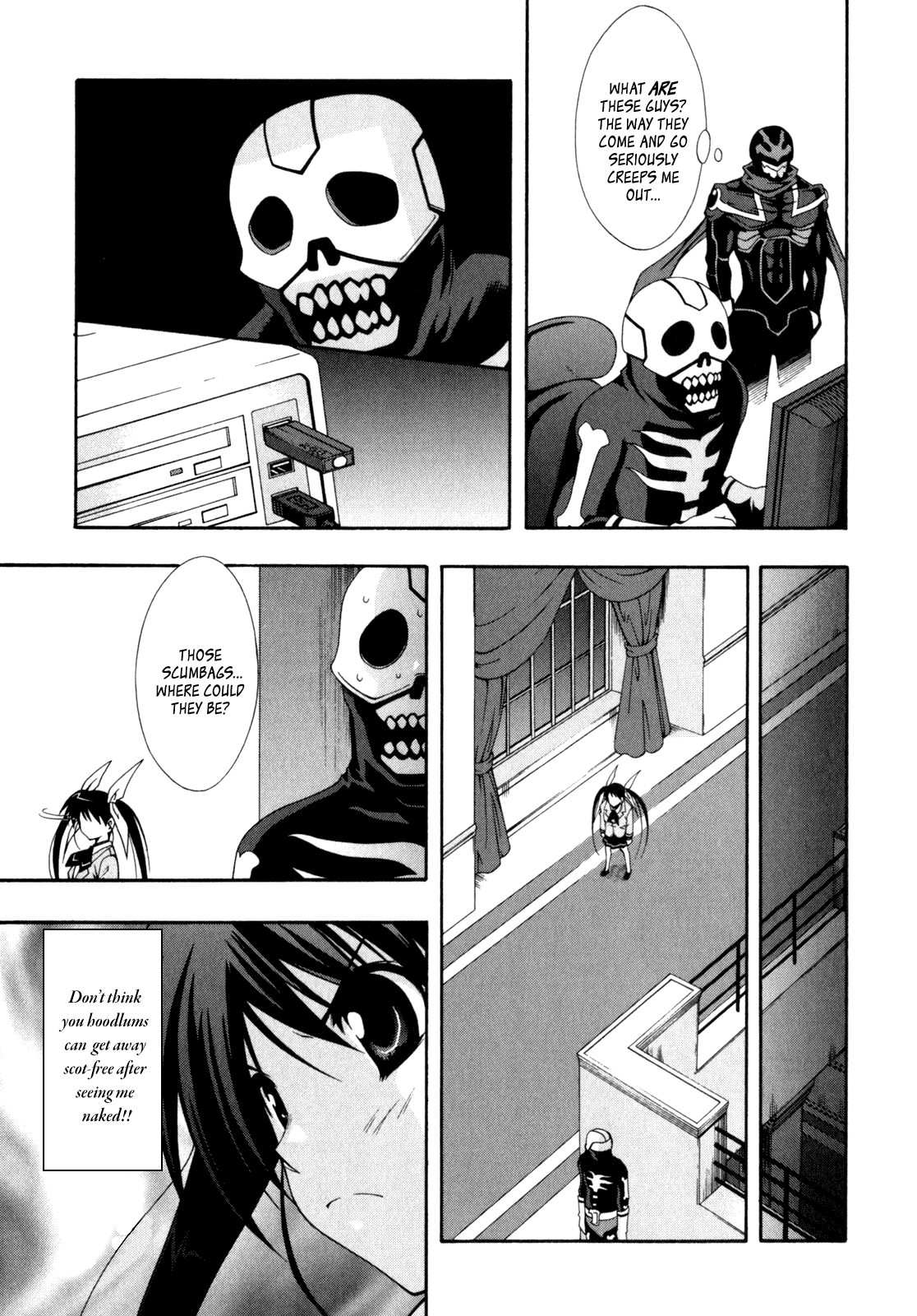 Ratman The First Crime 第34页