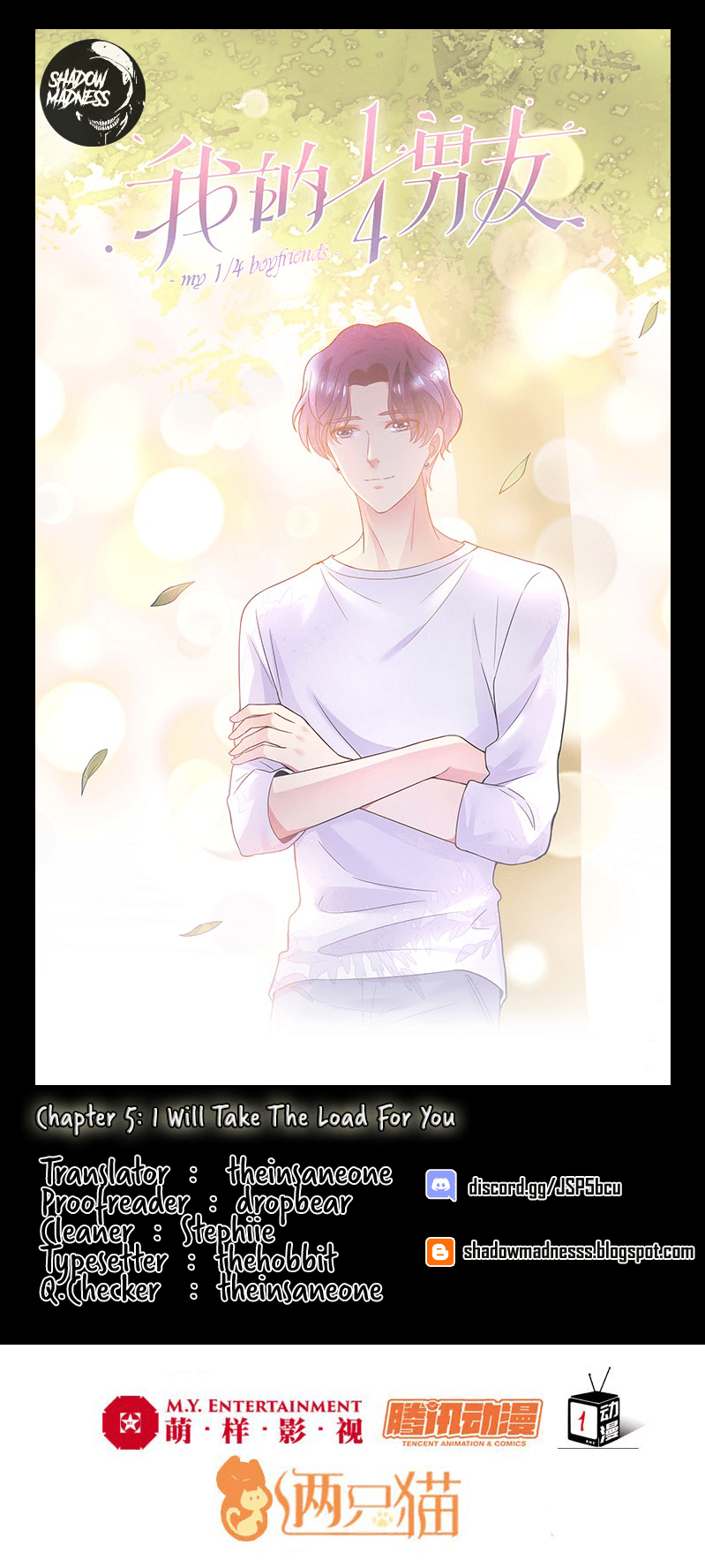 My ¼ Boyfriends I Will Take The Load For You 第1页