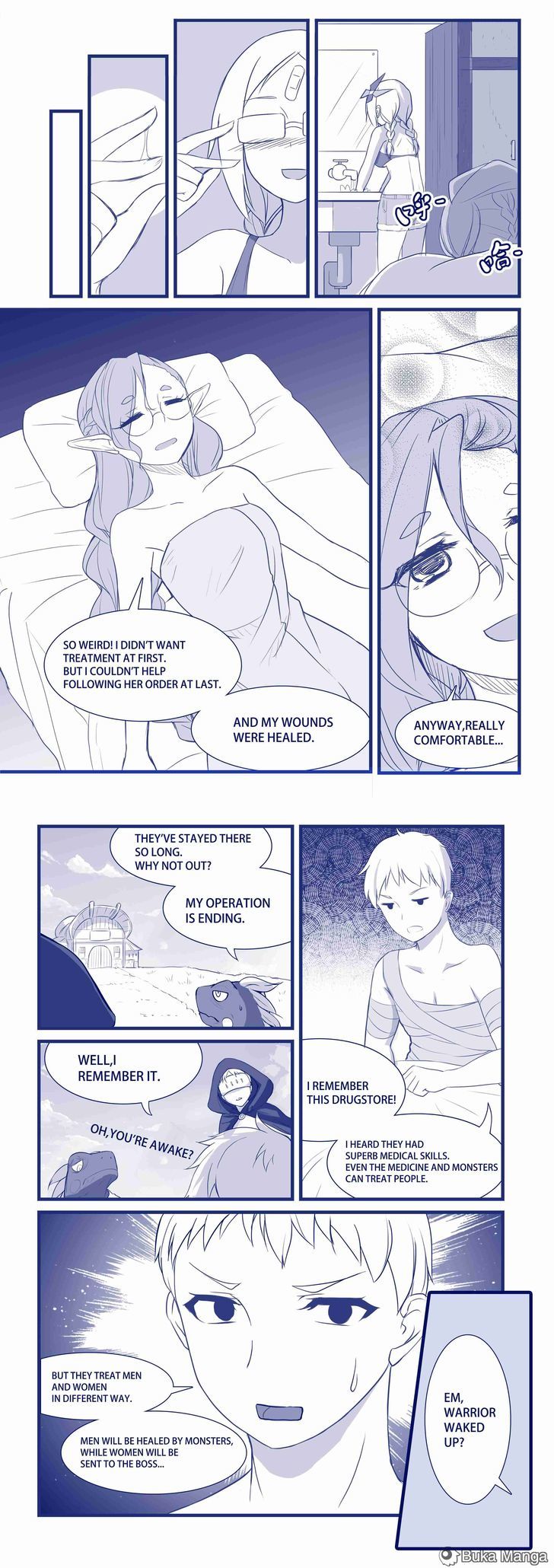 Battered Young Woman Doctor 第5页