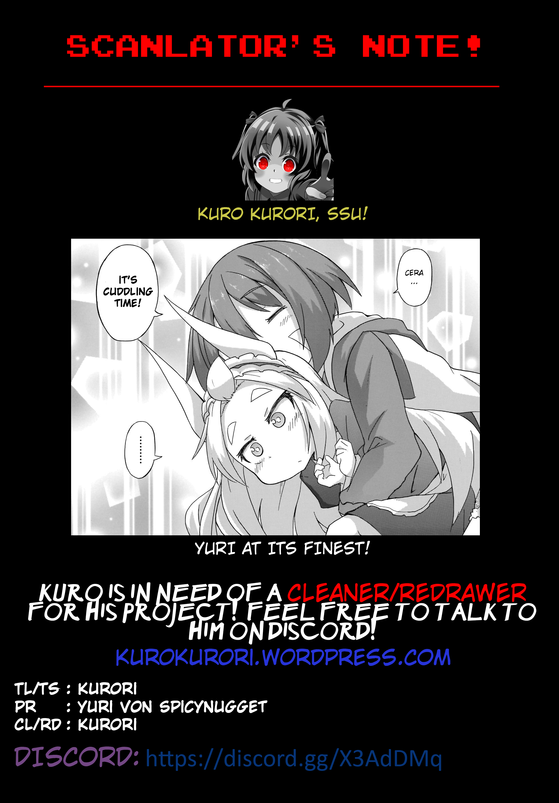 Tyra & Cera An Important Friend That You Would Wish to Eat 第17页