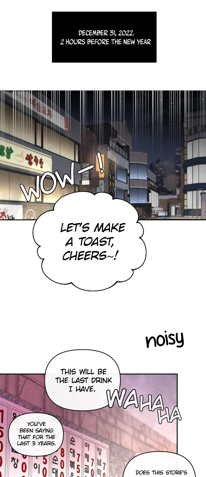 Seonnyeo Oejeon Ch. 1 第16页