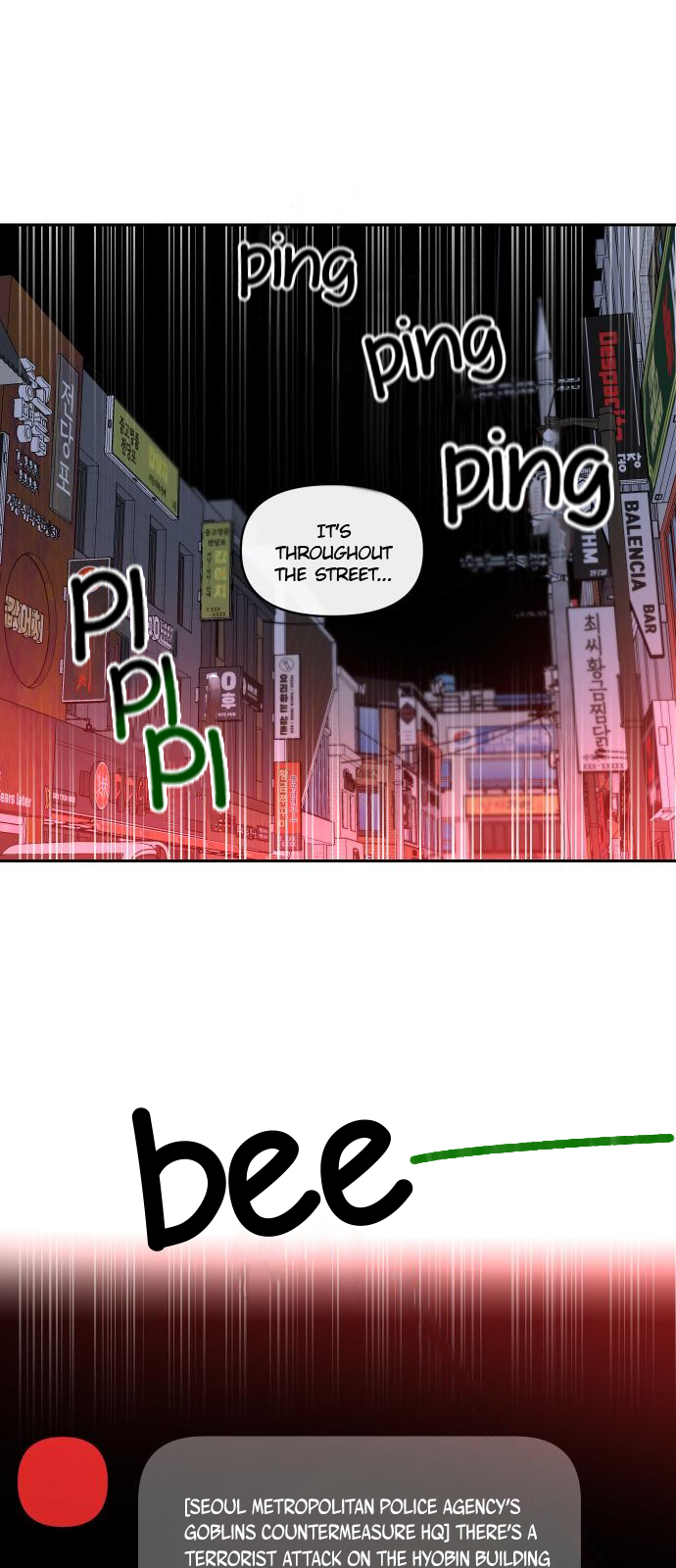Seonnyeo Oejeon Ch. 1 第20页