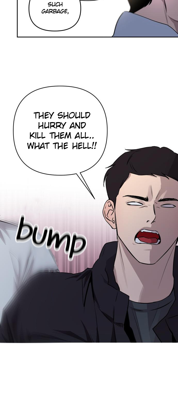 Seonnyeo Oejeon Ch. 1 第26页
