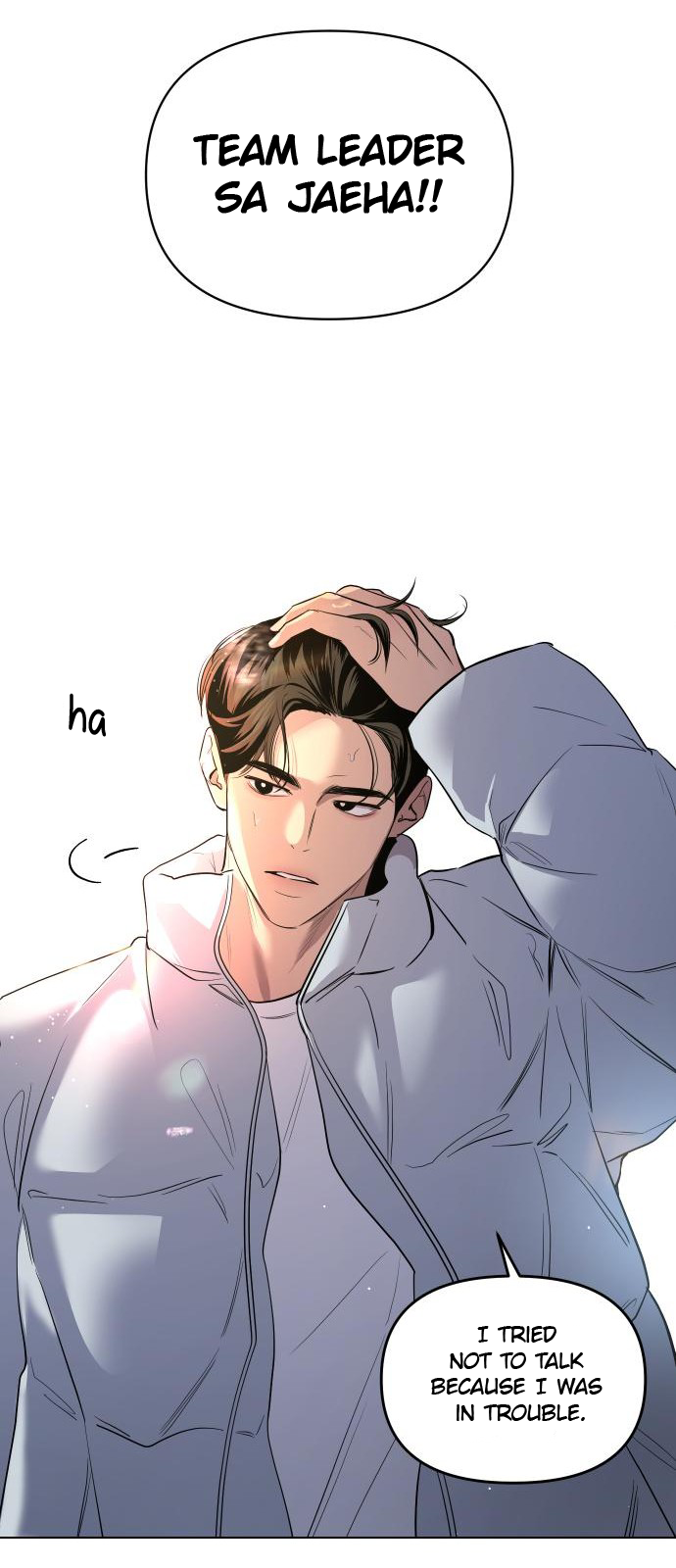Seonnyeo Oejeon Ch. 1 第32页