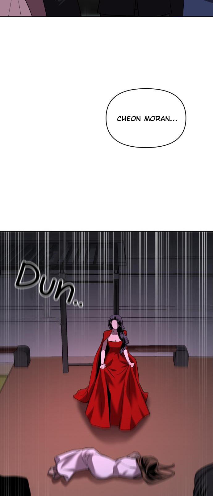 Seonnyeo Oejeon Ch. 1 第56页