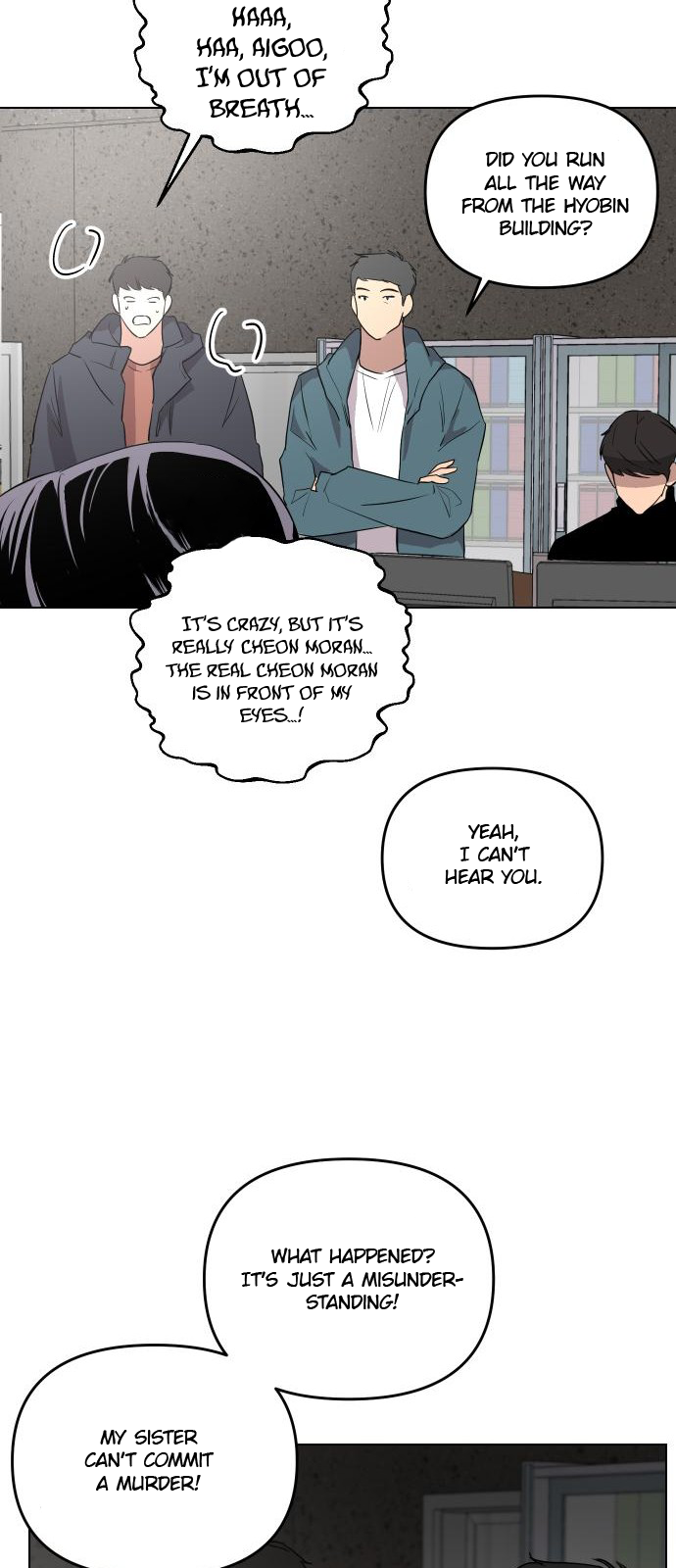 Seonnyeo Oejeon Ch. 1 第63页