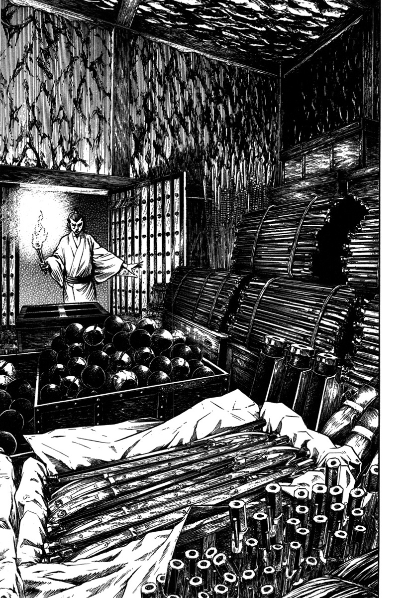 Dairokuten Maou - Nobunaga The Devil King of the Sixth Heaven Falls at Honno Temple 第16页