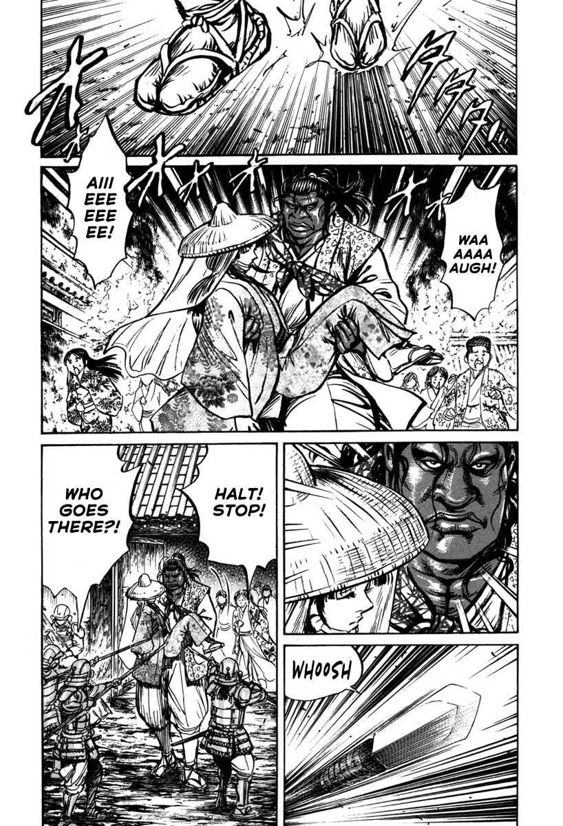 Dairokuten Maou - Nobunaga The Devil King of the Sixth Heaven Falls at Honno Temple 第19页
