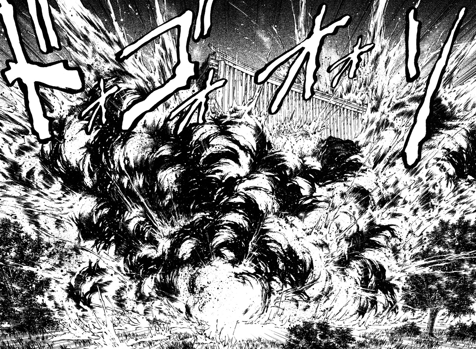Dairokuten Maou - Nobunaga The Devil King of the Sixth Heaven Falls at Honno Temple 第23页