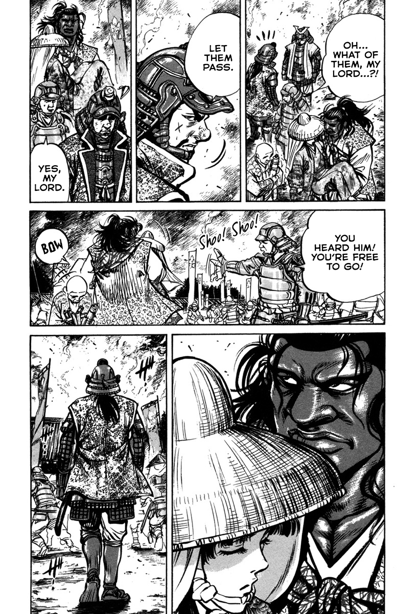 Dairokuten Maou - Nobunaga The Devil King of the Sixth Heaven Falls at Honno Temple 第26页