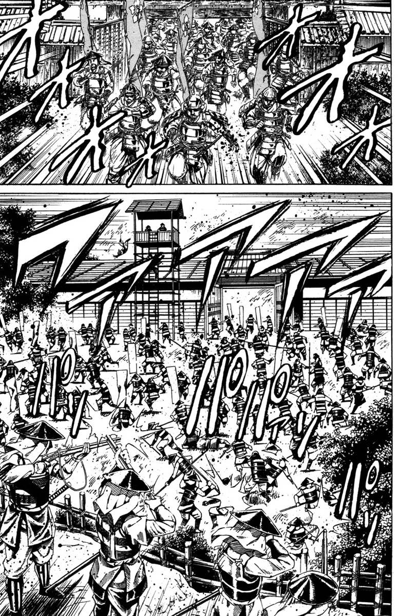 Dairokuten Maou - Nobunaga The Devil King of the Sixth Heaven Falls at Honno Temple 第35页