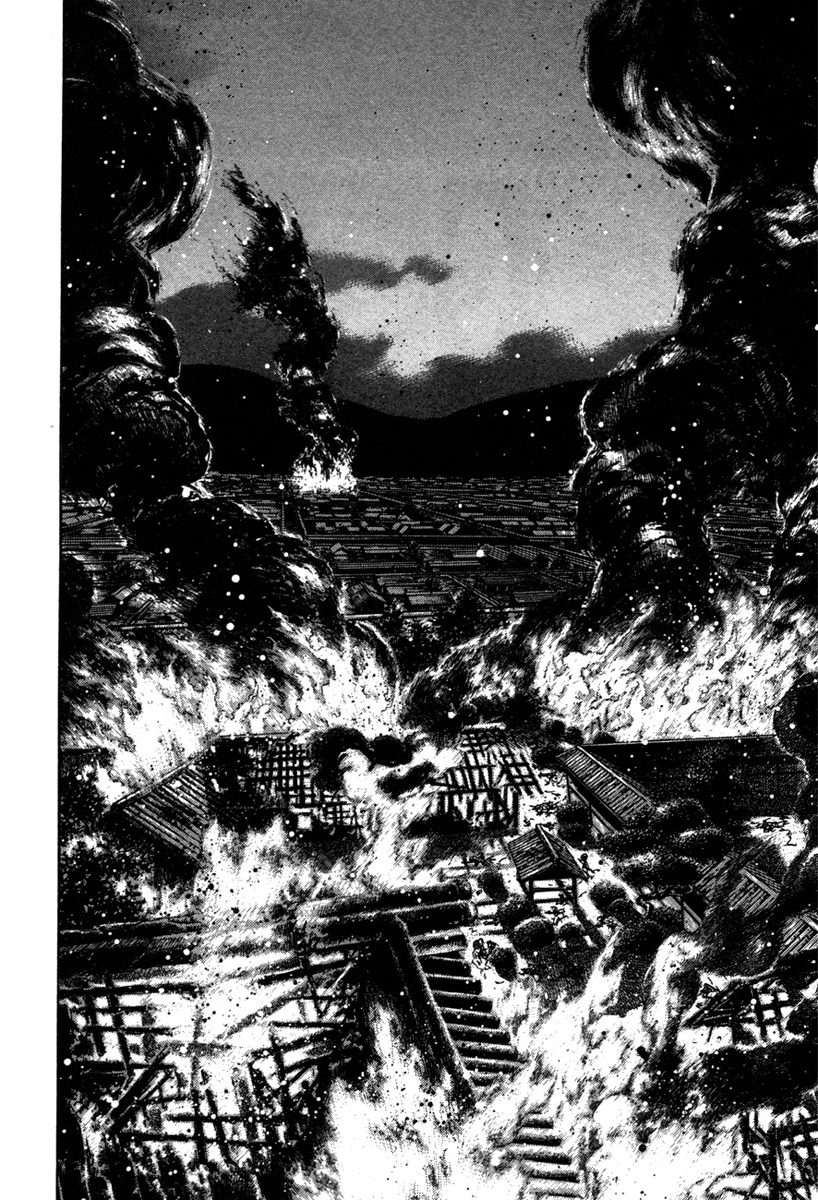 Dairokuten Maou - Nobunaga The Devil King of the Sixth Heaven Falls at Honno Temple 第41页