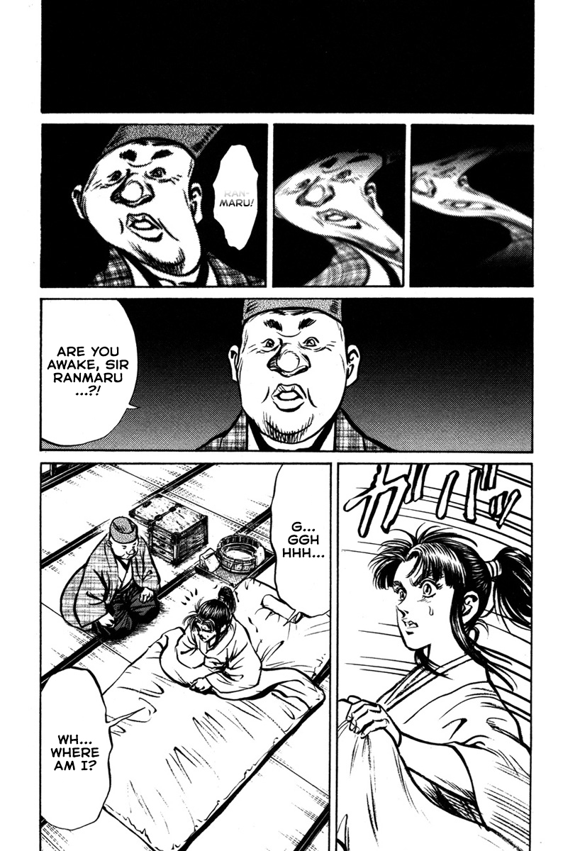 Dairokuten Maou - Nobunaga The Devil King of the Sixth Heaven Falls at Honno Temple 第42页