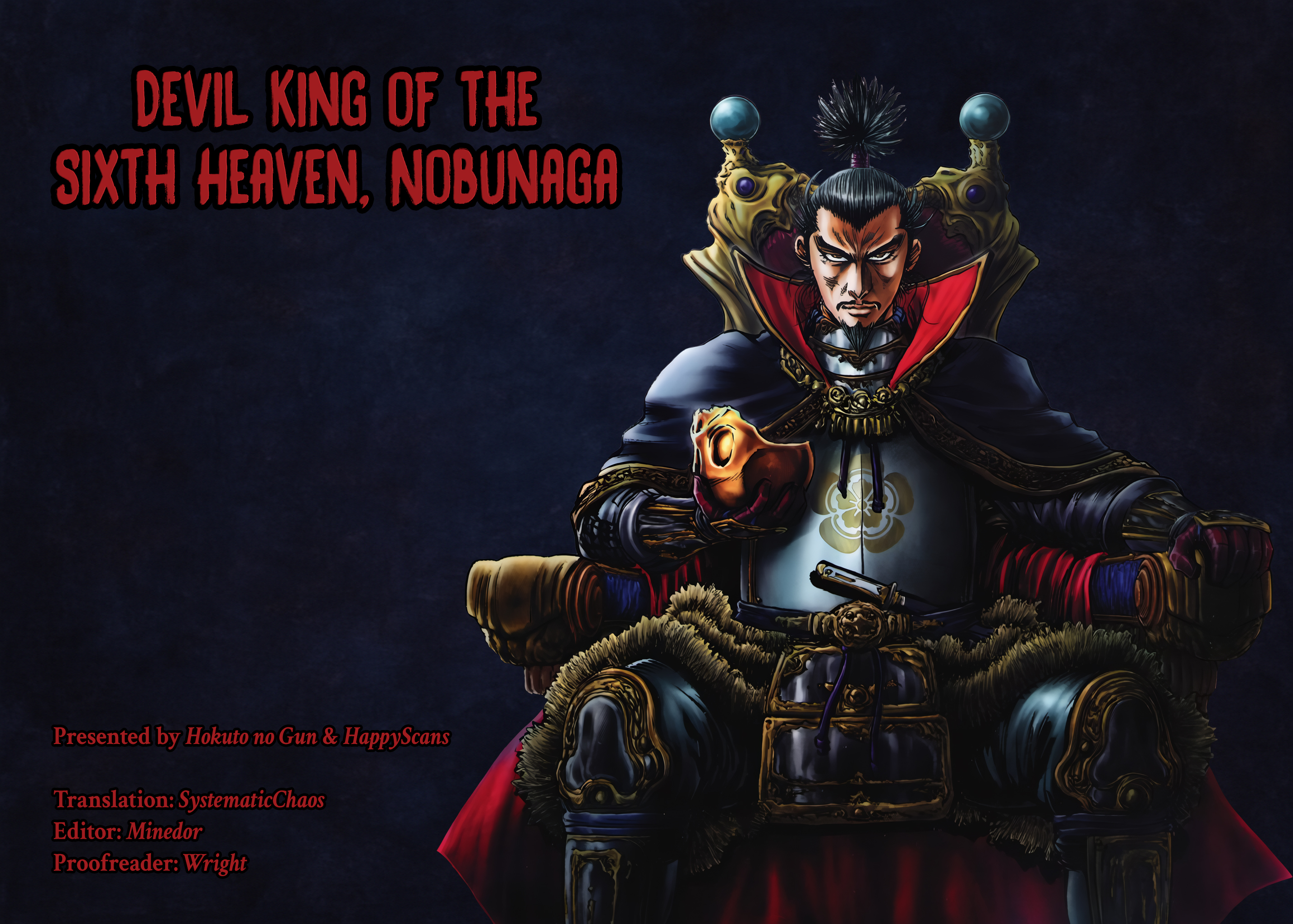 Dairokuten Maou - Nobunaga The Devil King of the Sixth Heaven Falls at Honno Temple 第49页