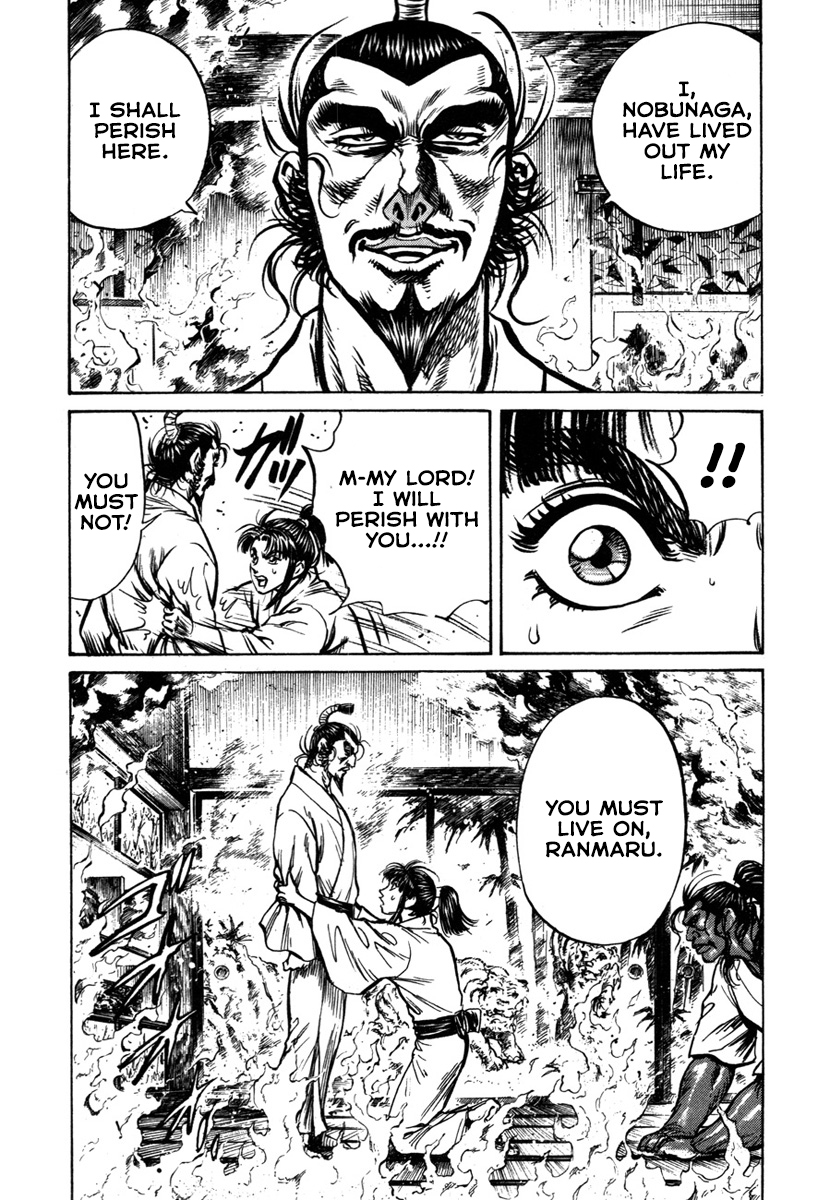 Dairokuten Maou - Nobunaga The Devil King of the Sixth Heaven Falls at Honno Temple 第10页
