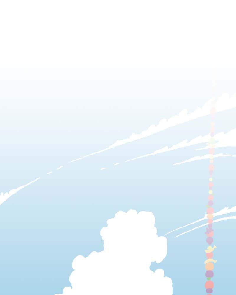 Plum Vol. 1 Ch. 1 第21页