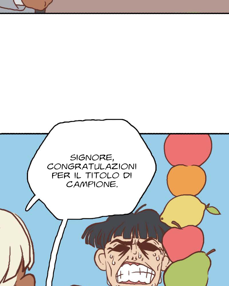 Plum Vol. 1 Ch. 1 第24页