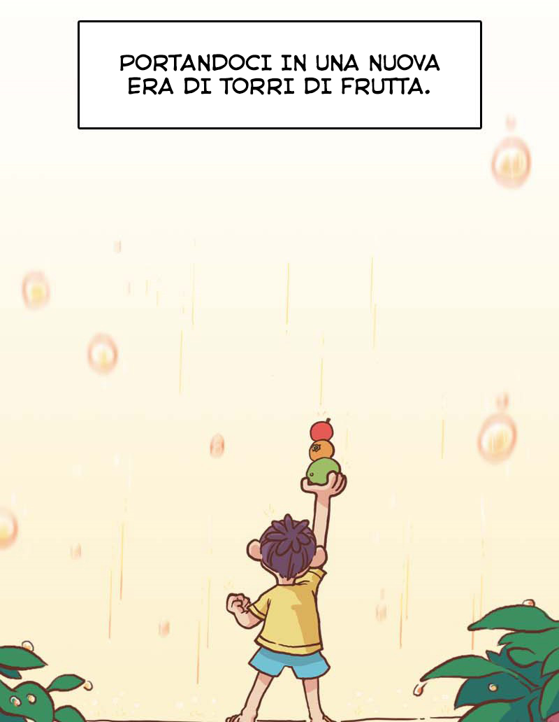 Plum Vol. 1 Ch. 1 第31页