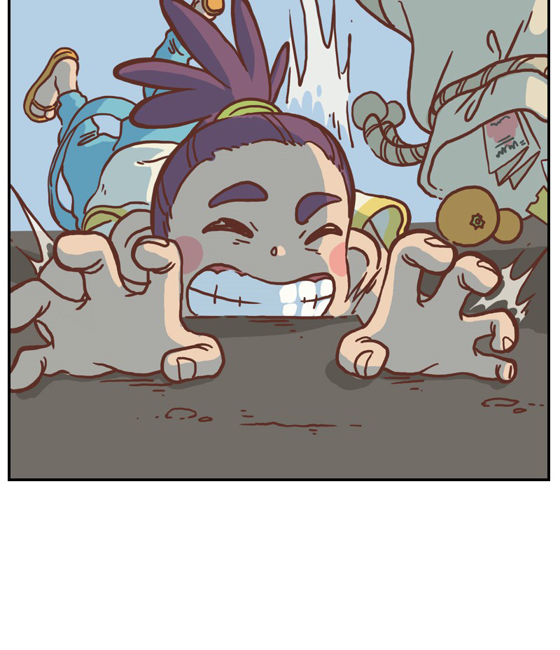 Plum Vol. 1 Ch. 1 第49页