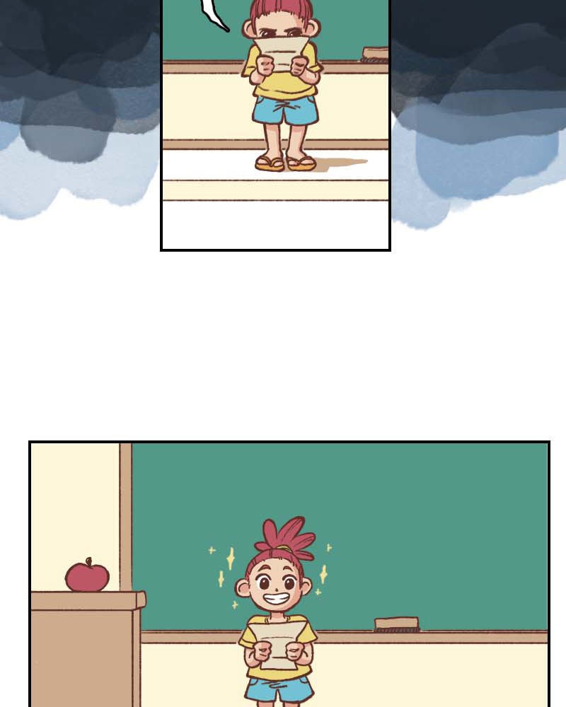Plum Vol. 1 Ch. 1 第9页