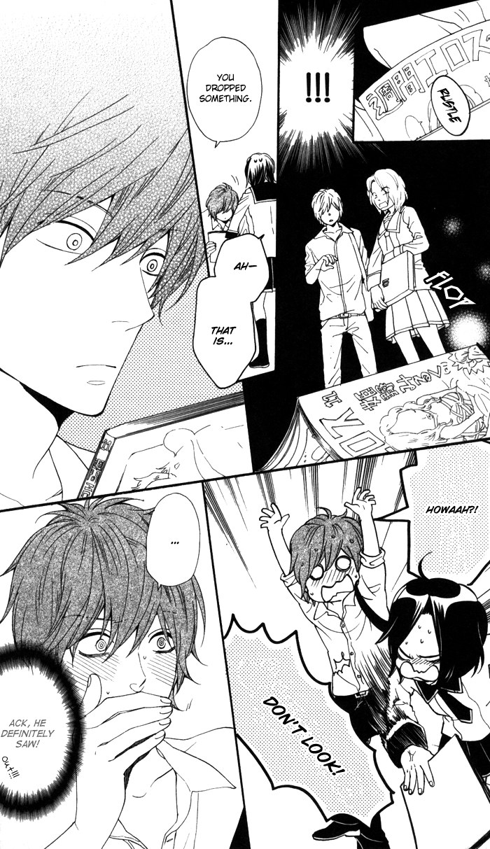 Waruiko no Mikata Warui ko no Mikata 第15页