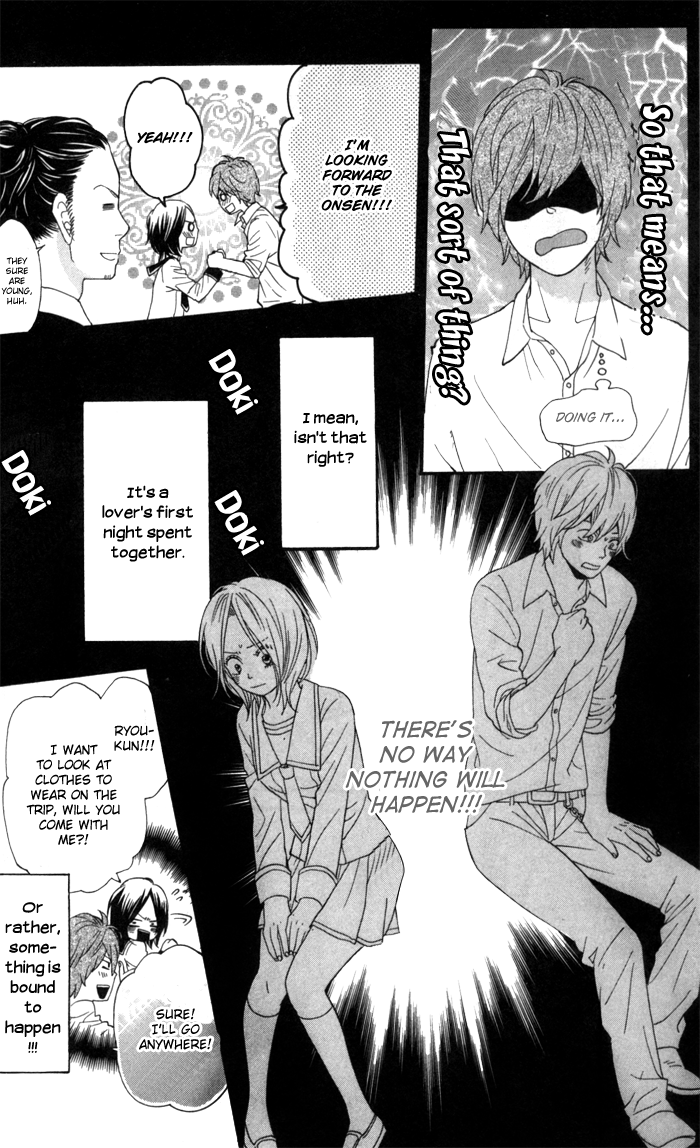 Waruiko no Mikata Warui ko no Mikata 第25页
