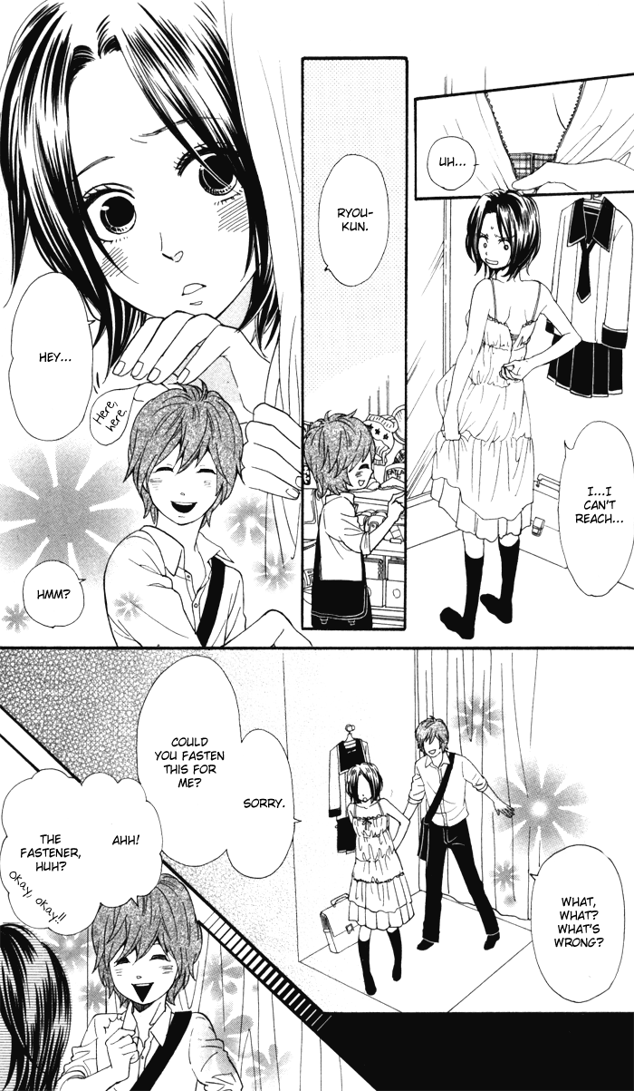 Waruiko no Mikata Warui ko no Mikata 第27页