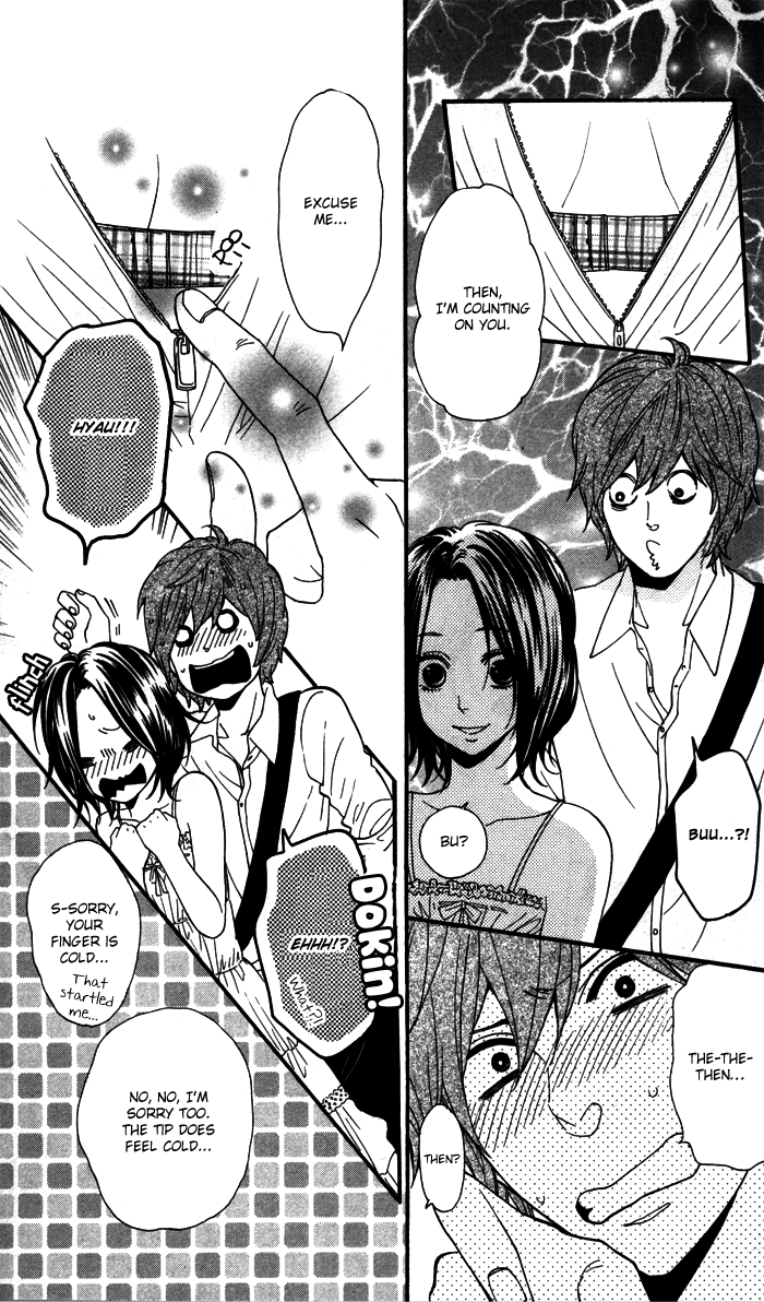 Waruiko no Mikata Warui ko no Mikata 第28页