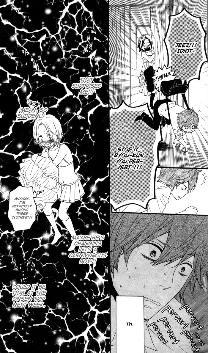 Waruiko no Mikata Warui ko no Mikata 第31页