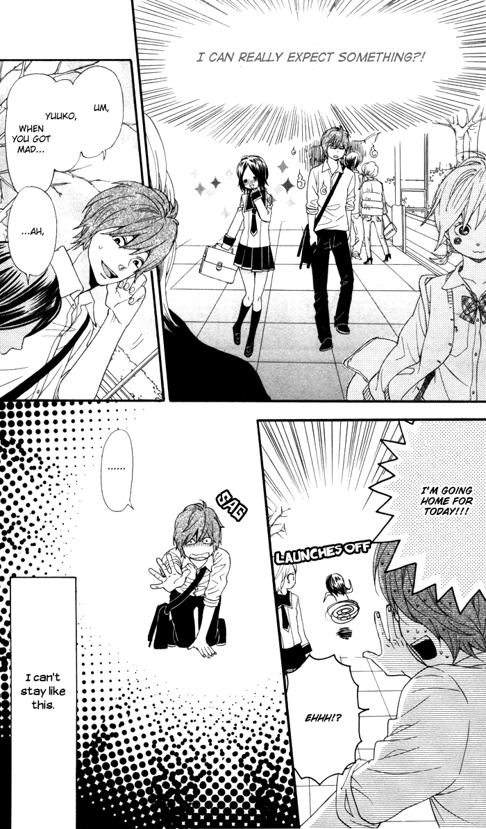 Waruiko no Mikata Warui ko no Mikata 第32页