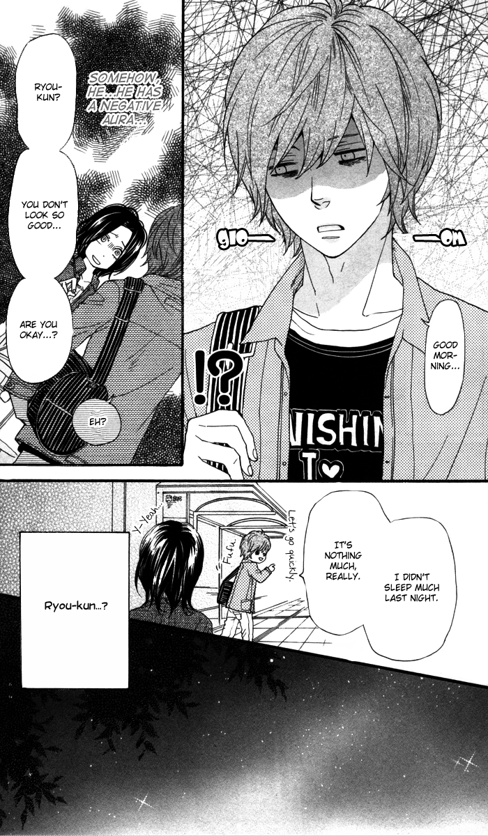 Waruiko no Mikata Warui ko no Mikata 第34页