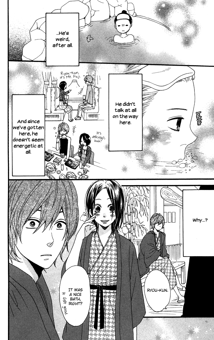 Waruiko no Mikata Warui ko no Mikata 第35页