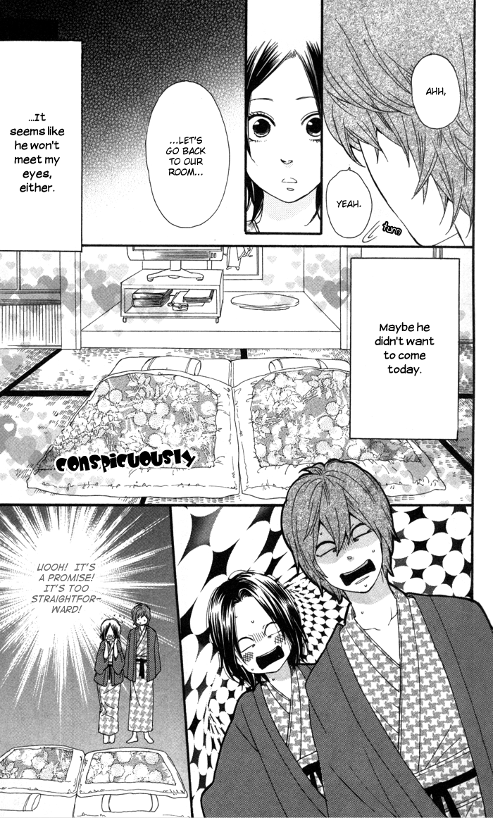 Waruiko no Mikata Warui ko no Mikata 第36页