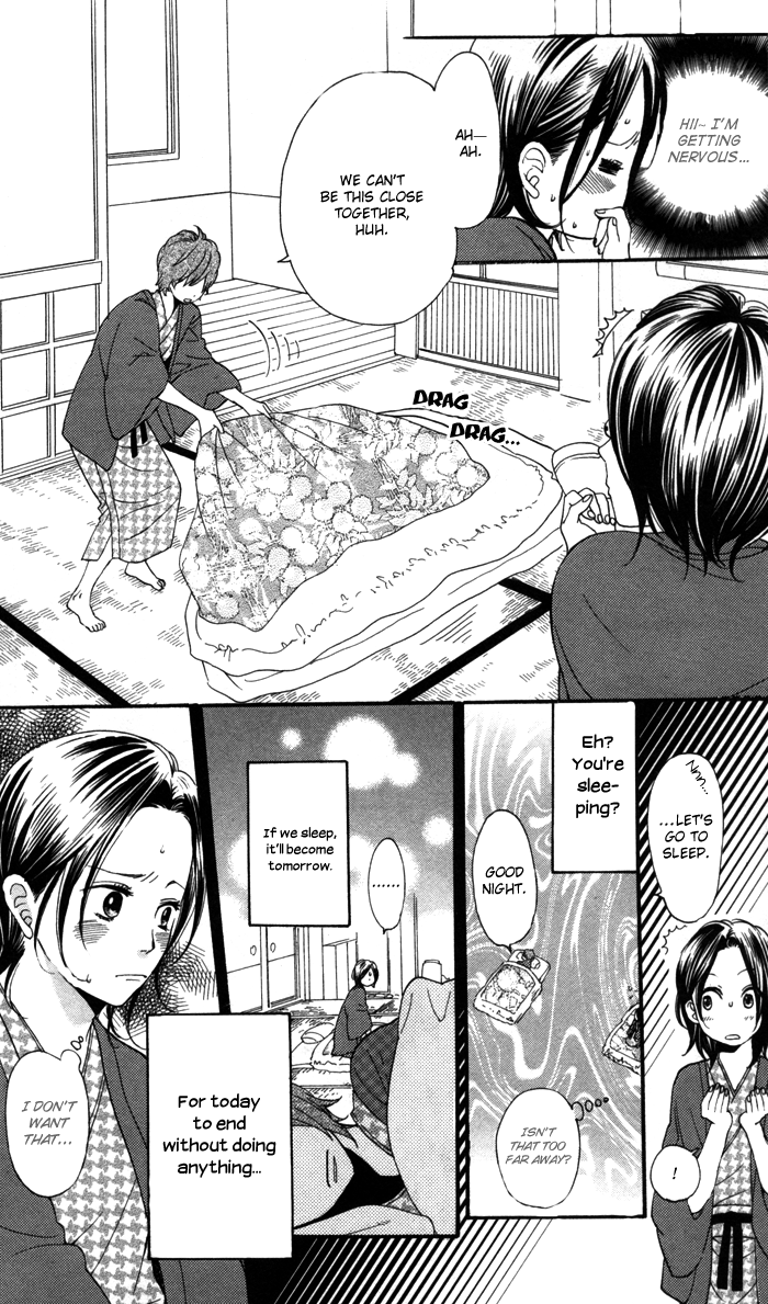 Waruiko no Mikata Warui ko no Mikata 第37页