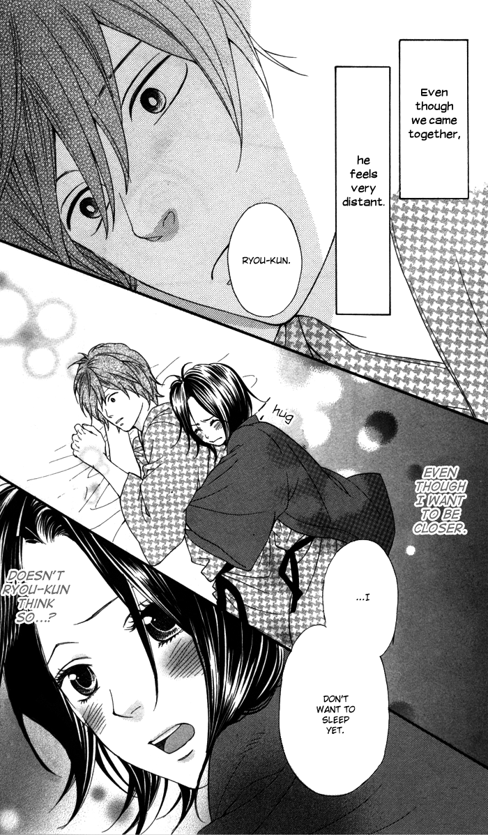 Waruiko no Mikata Warui ko no Mikata 第38页