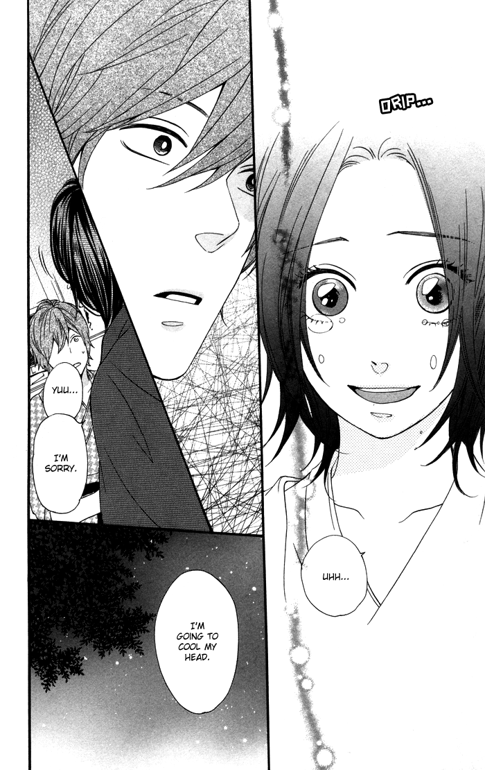 Waruiko no Mikata Warui ko no Mikata 第41页