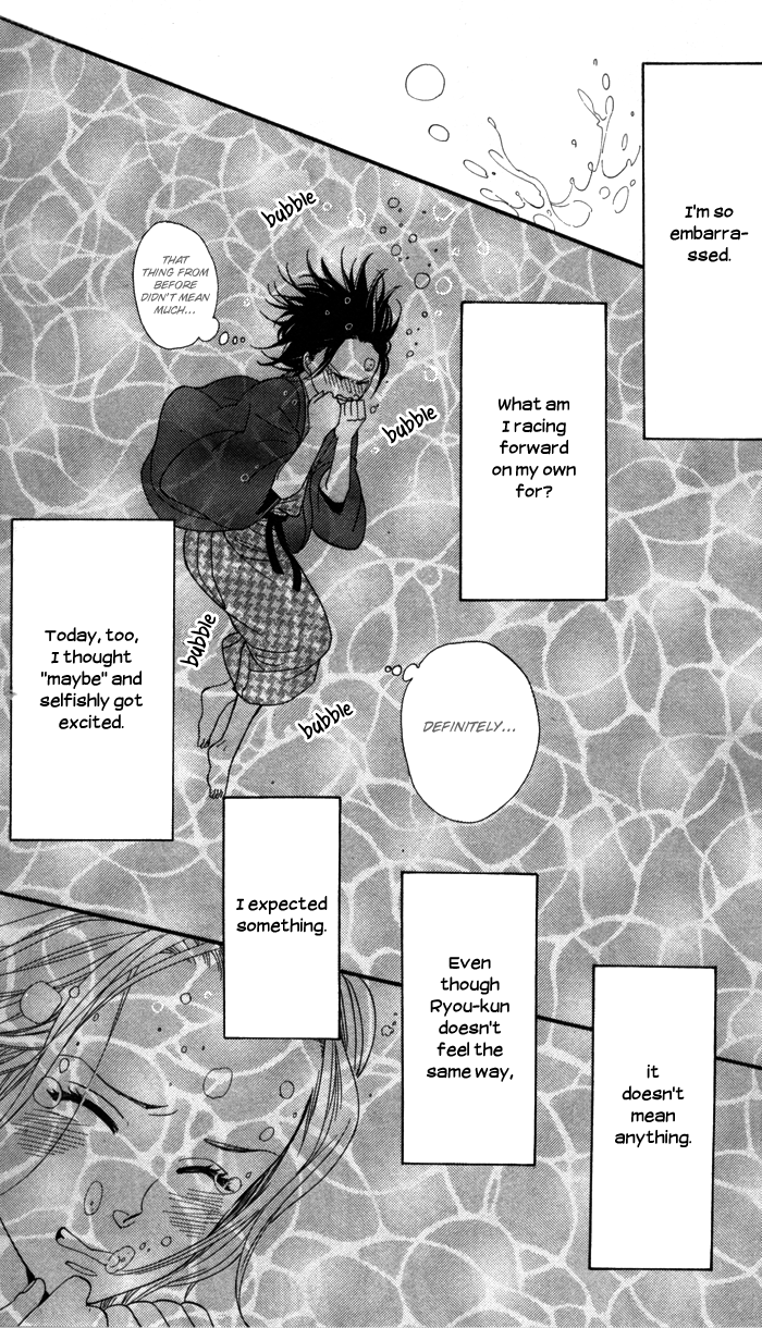 Waruiko no Mikata Warui ko no Mikata 第42页