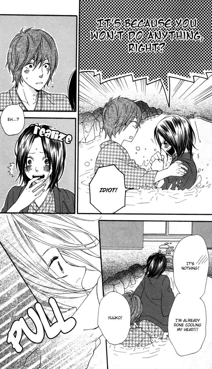Waruiko no Mikata Warui ko no Mikata 第44页