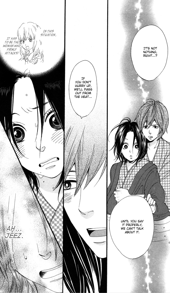 Waruiko no Mikata Warui ko no Mikata 第45页