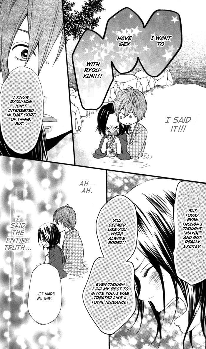Waruiko no Mikata Warui ko no Mikata 第46页