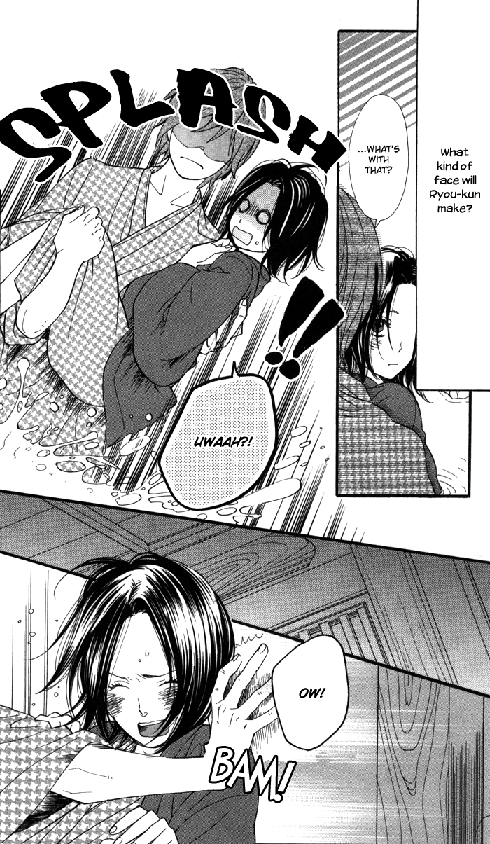 Waruiko no Mikata Warui ko no Mikata 第47页