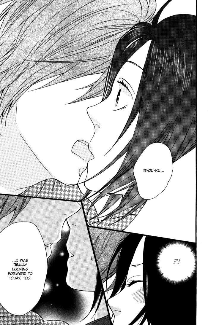 Waruiko no Mikata Warui ko no Mikata 第48页