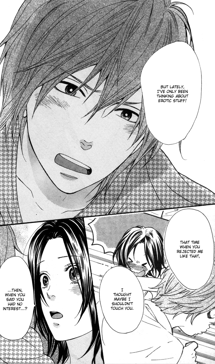 Waruiko no Mikata Warui ko no Mikata 第49页