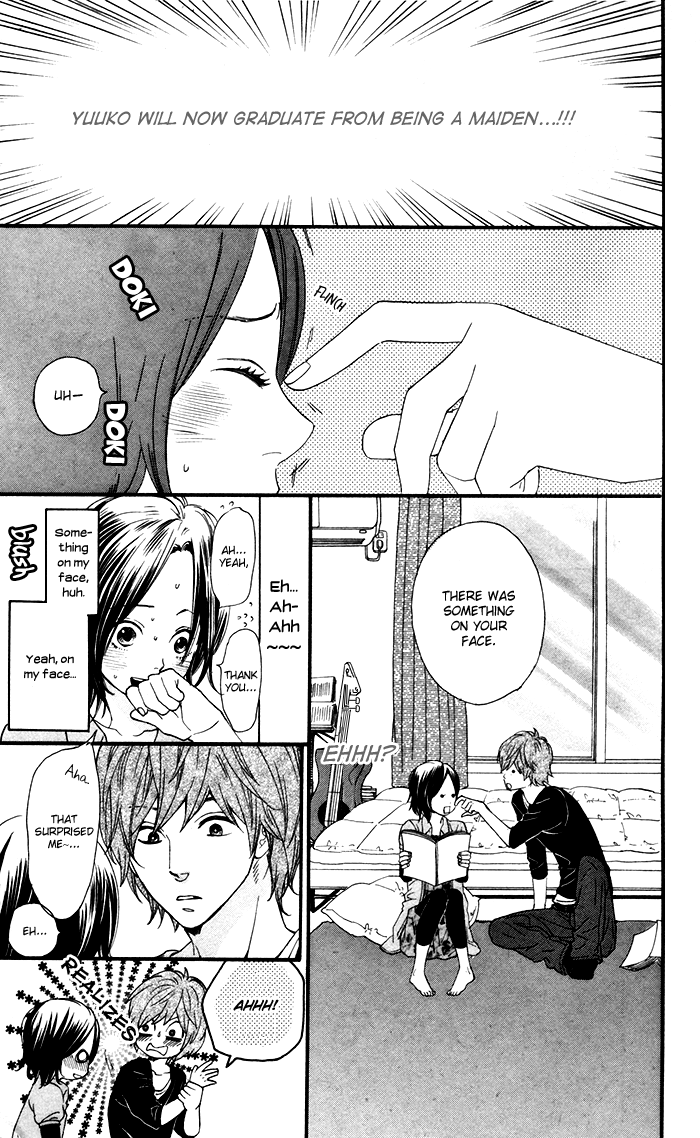 Waruiko no Mikata 第6页