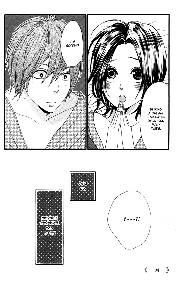 Waruiko no Mikata Warui ko no Mikata 第53页