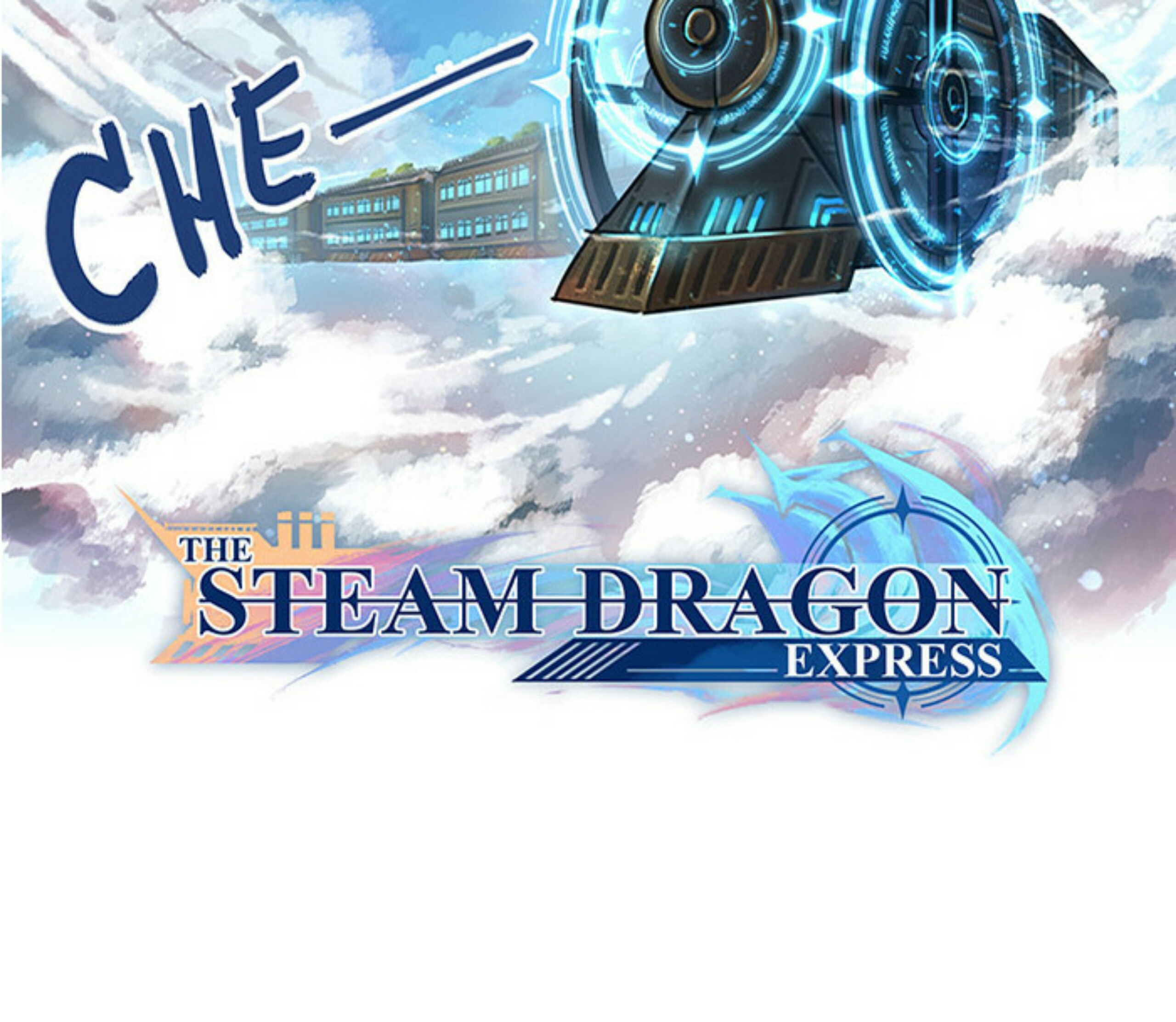 The Steam Dragon Express Ch. 1 第15页