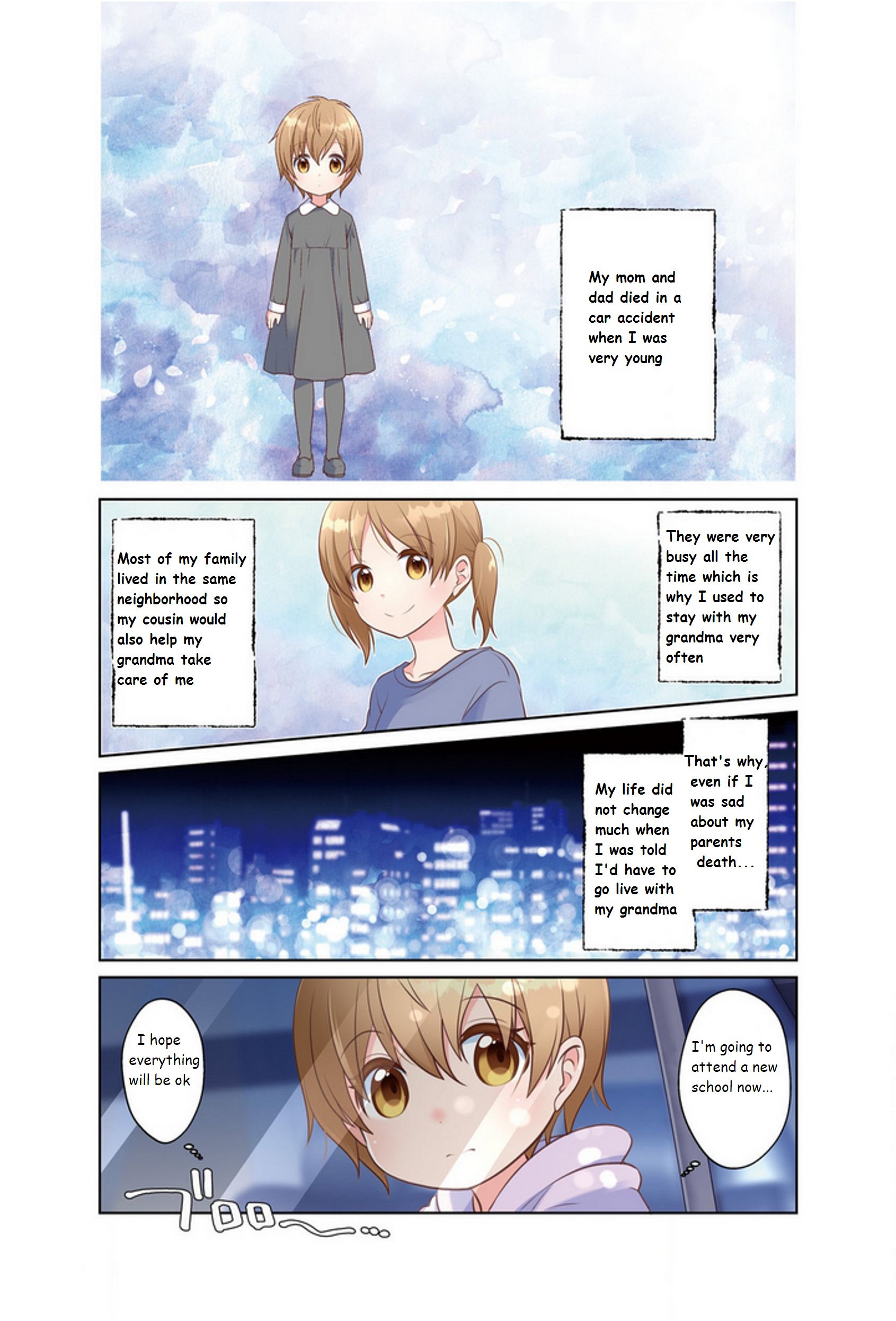 Musunde, Tsunaide 第4页