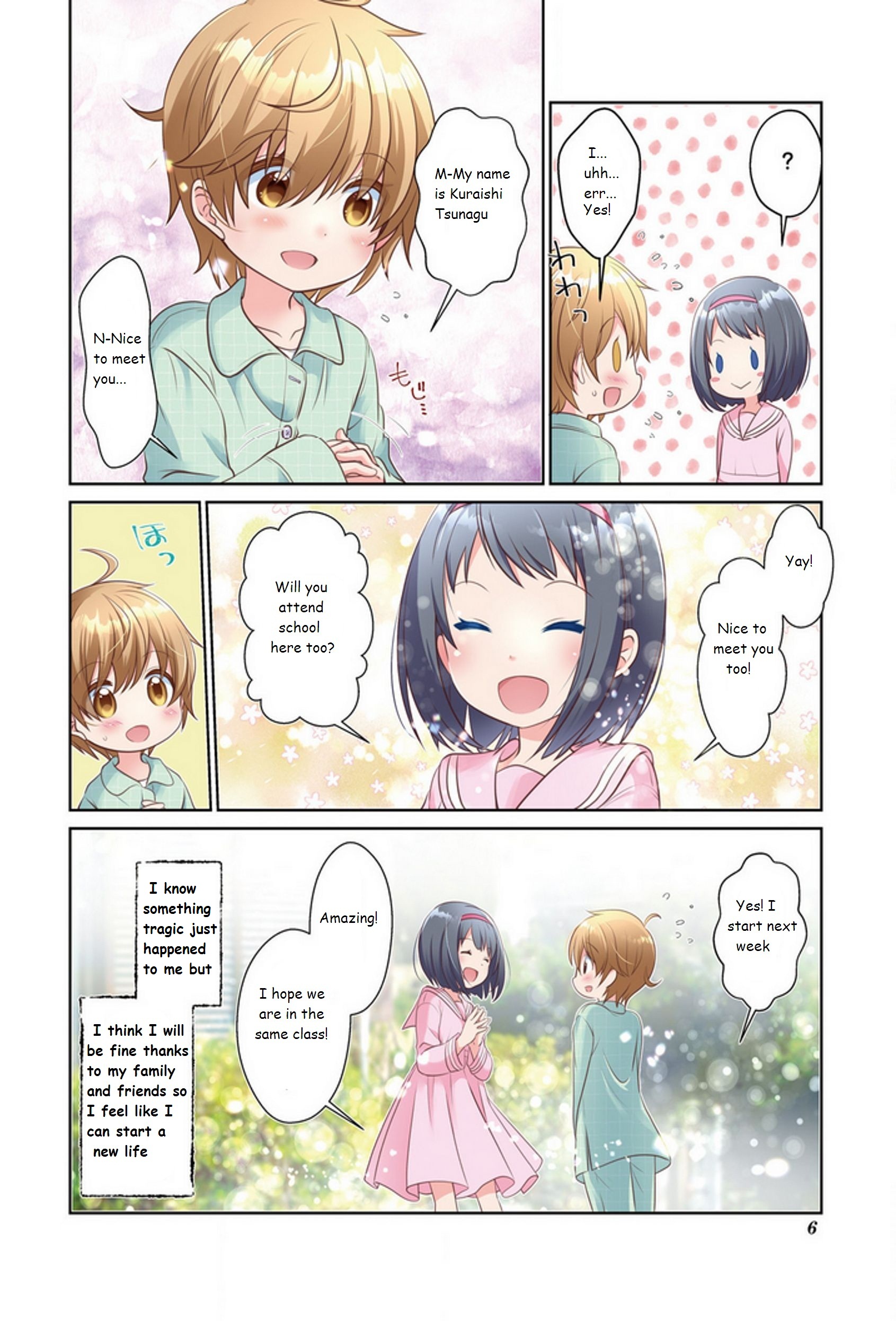 Musunde, Tsunaide 第7页