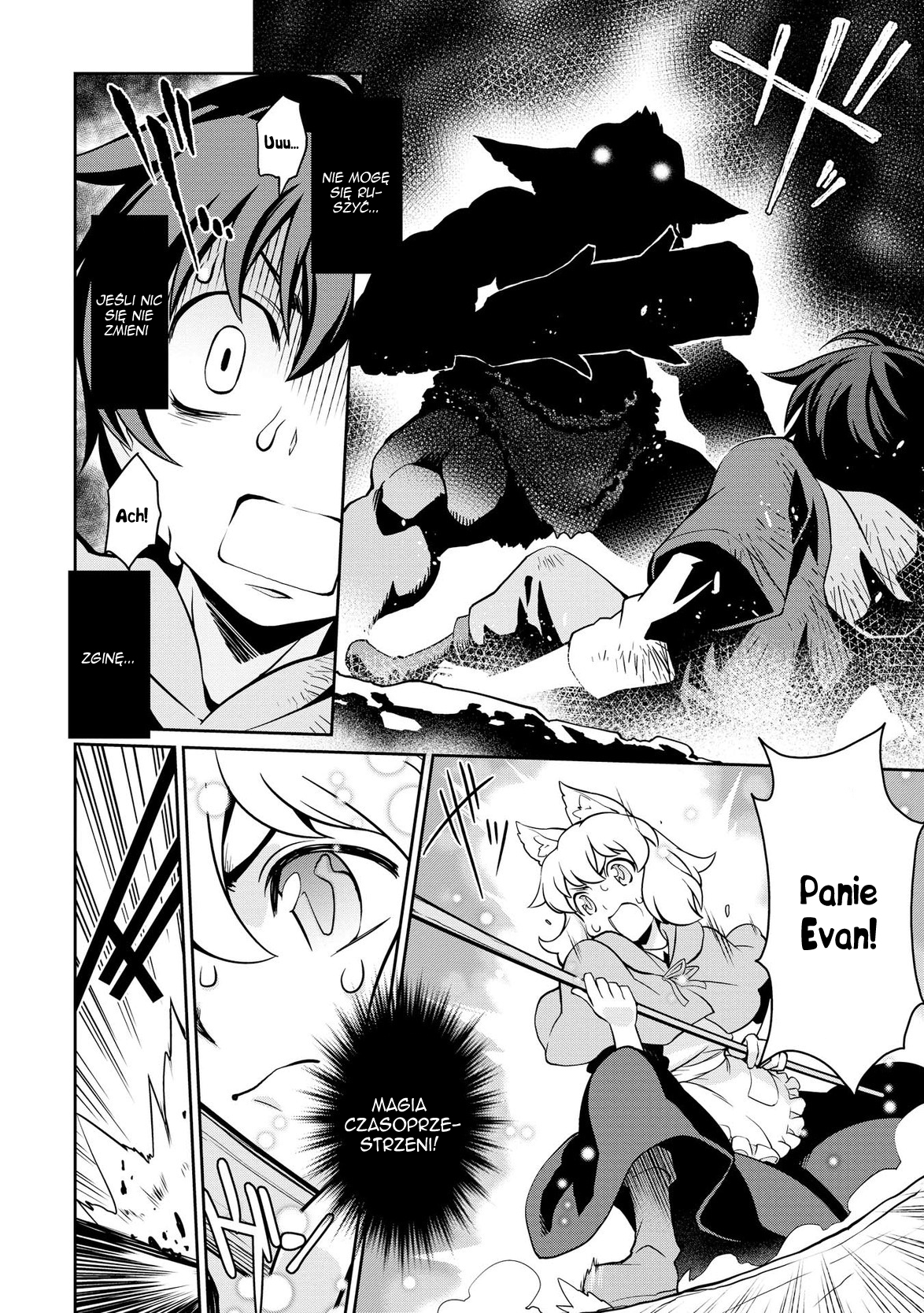 Carve the Different World with Control Magic! Obietnica 第11页