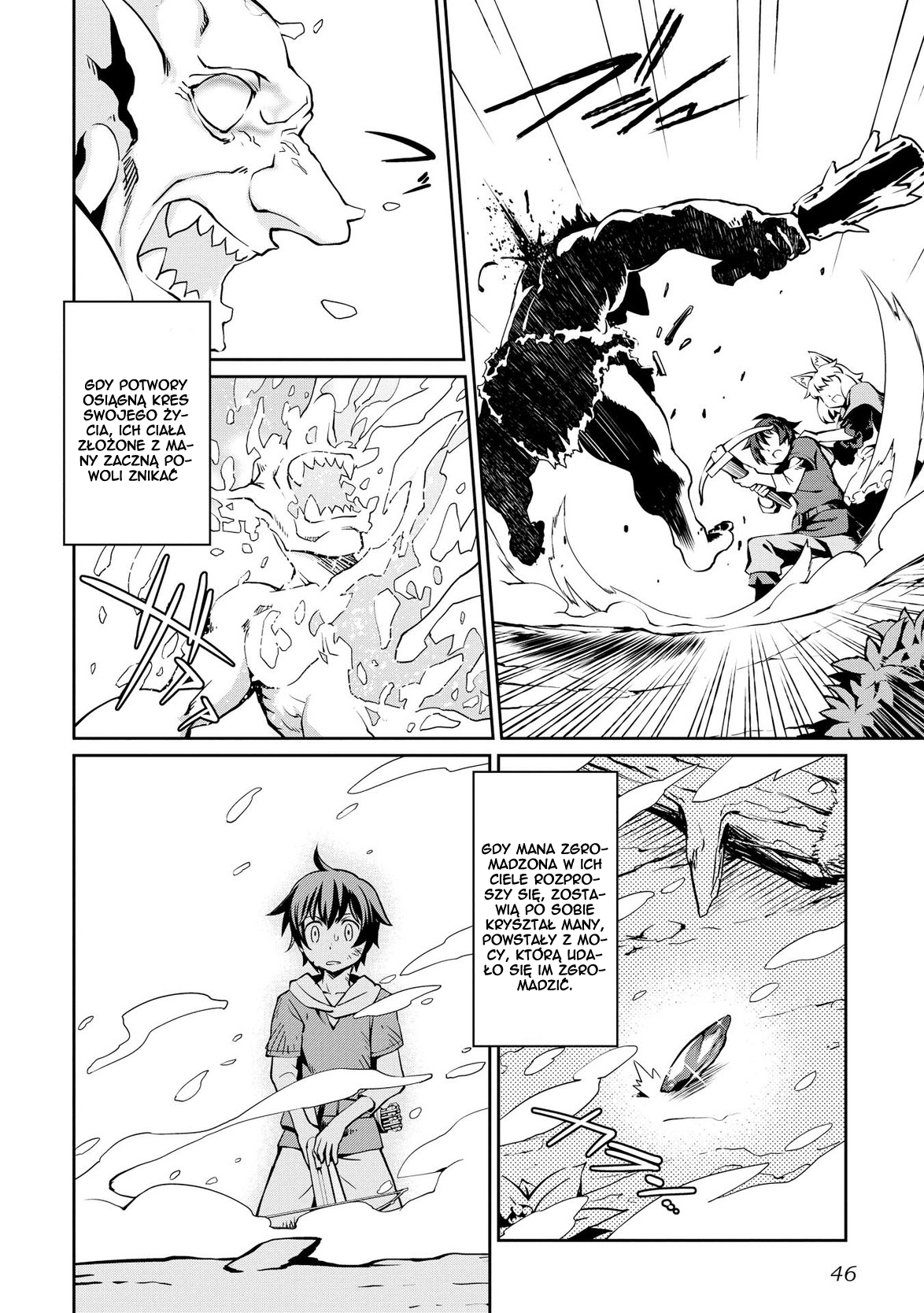 Carve the Different World with Control Magic! Obietnica 第19页